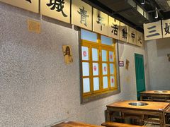 大堂-楠火锅(广州总店)