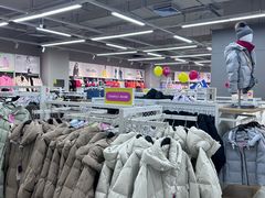 -BIGOFFS超级折扣(中街星汇广场店)
