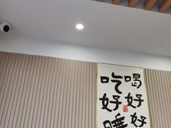 -小马牛肉面·牛骨熬制(南京博物院店)