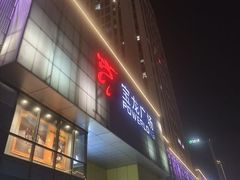 -镇江宝龙广场