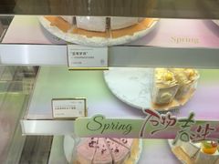 -CloudD'or可露朵蛋糕(1733商业空间店)
