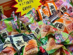 -来伊份(龙之梦长宁店)
