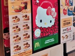 -麦当劳(普陀香溢花城店)