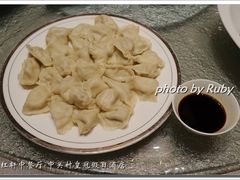 -中关村皇冠假日酒店·红轩中餐厅