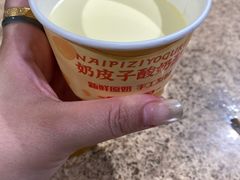 -金谷园饺子馆(北邮总店)