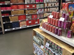 -Olé精品超市(上海虹桥南丰城店)
