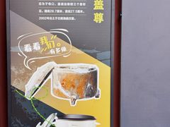 -日照市博物馆
