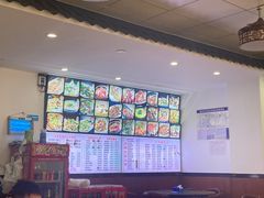 -原泮宫卤面(兰台路店)