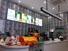 -常来茶·水果研究所(西溪里店)