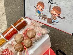 -阿娟牛肉丸·手打牛肉丸·现做现卖