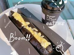 -BLATAGE COFFEE