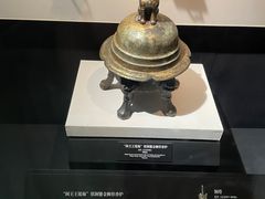 -福建博物院