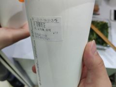 -CoCo都可(小吕宋店)