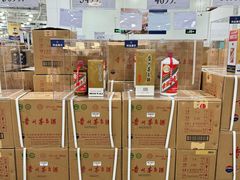 -山姆会员商店(亦庄创意生活广场店)