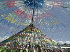 -青海湖国家重点风景名胜区售票处