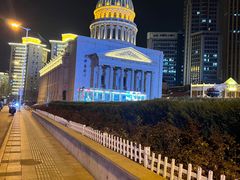 -天津音乐厅