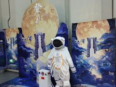 -首都电影院(天津店 中国巨幕)