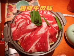 -仓桥家·焗寿司·锅物(光谷步行街店)