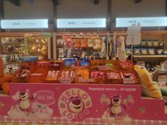 -帕帕拉兹宠物(亚洲旗舰店)