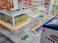 -嗨特购HitGoo(西站食宝街店)