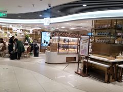 -奈雪的茶(新天地广场PRO店)