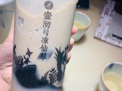 -东北烧烤·烤羊腿(天虹店)