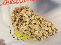-长临河古镇福味轩土菜馆(长临河店)