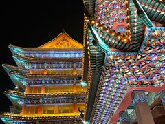 -大明幻境第一城