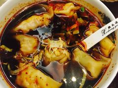 红汤开阳馄饨-熙盛源(凤凰街店)