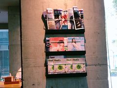 店内读物-星巴克臻选(深圳嘉里建设广场店)