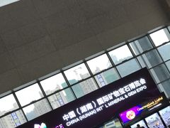 -郴州西站