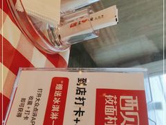 -西贝(无锡万象城店)