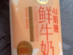 -盒马鲜生(馥邦国际店)