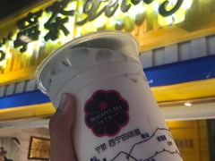 -宁茶·西宁特色奶茶(北家姓总店)