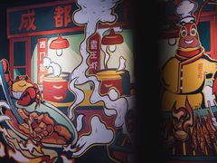 景观位-霸王虾·麻辣小龙虾(清水河公园店)