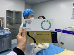 -郡艺医疗美容·微整·眼鼻吸脂