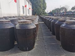 -镇江中国醋文化博物馆