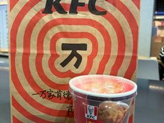 -肯德基(南京高铁1店)