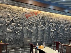 -三义和酒楼(广渠门店)
