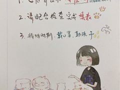 -6号玩家桌游吧(汉街店)