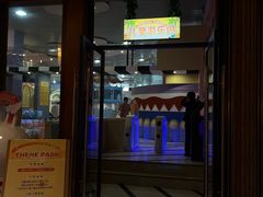 -汤连得温泉馆(宝山店)