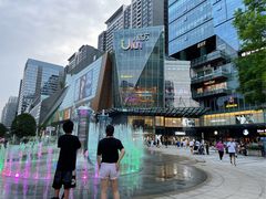 门面-合景·悠方(成都店)