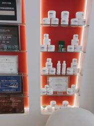 -WENDY·温迪皮肤管理