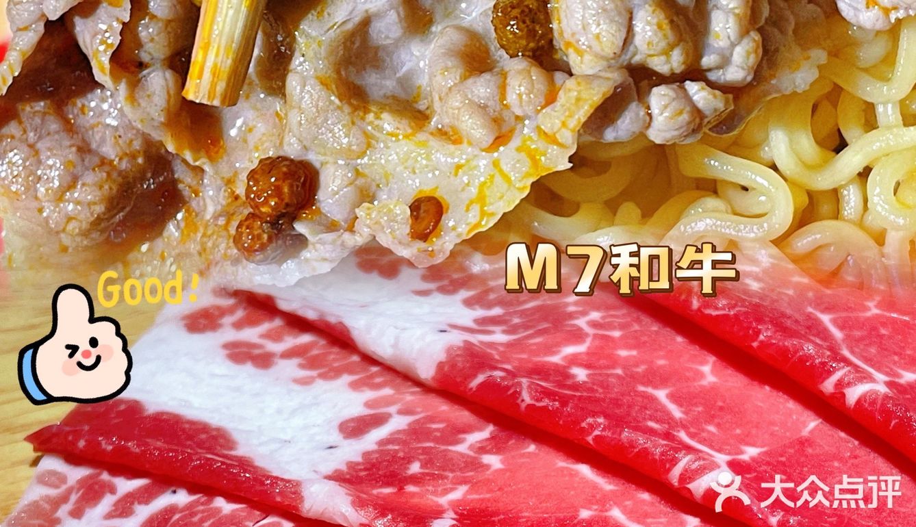 这家火锅店不仅一人一锅还能平价吃到扶墙！[礼花]