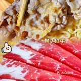 这家火锅店不仅一人一锅还能平价吃到扶墙！[礼花]