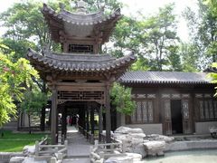 -常家庄园
