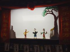 -云丘山景区