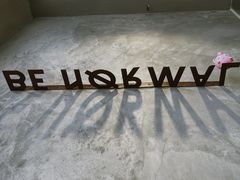 -BE NORMAL CAFE(霞溪路店)
