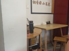 -桐香园小笼包(百井坊巷店)