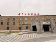 -长影旧址博物馆